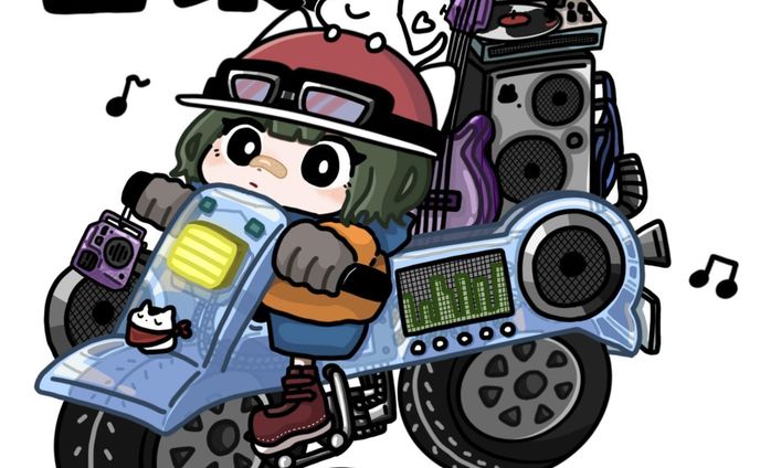 『音楽を連れ出せ』