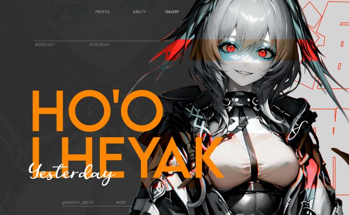 [Header Design] - Arknights