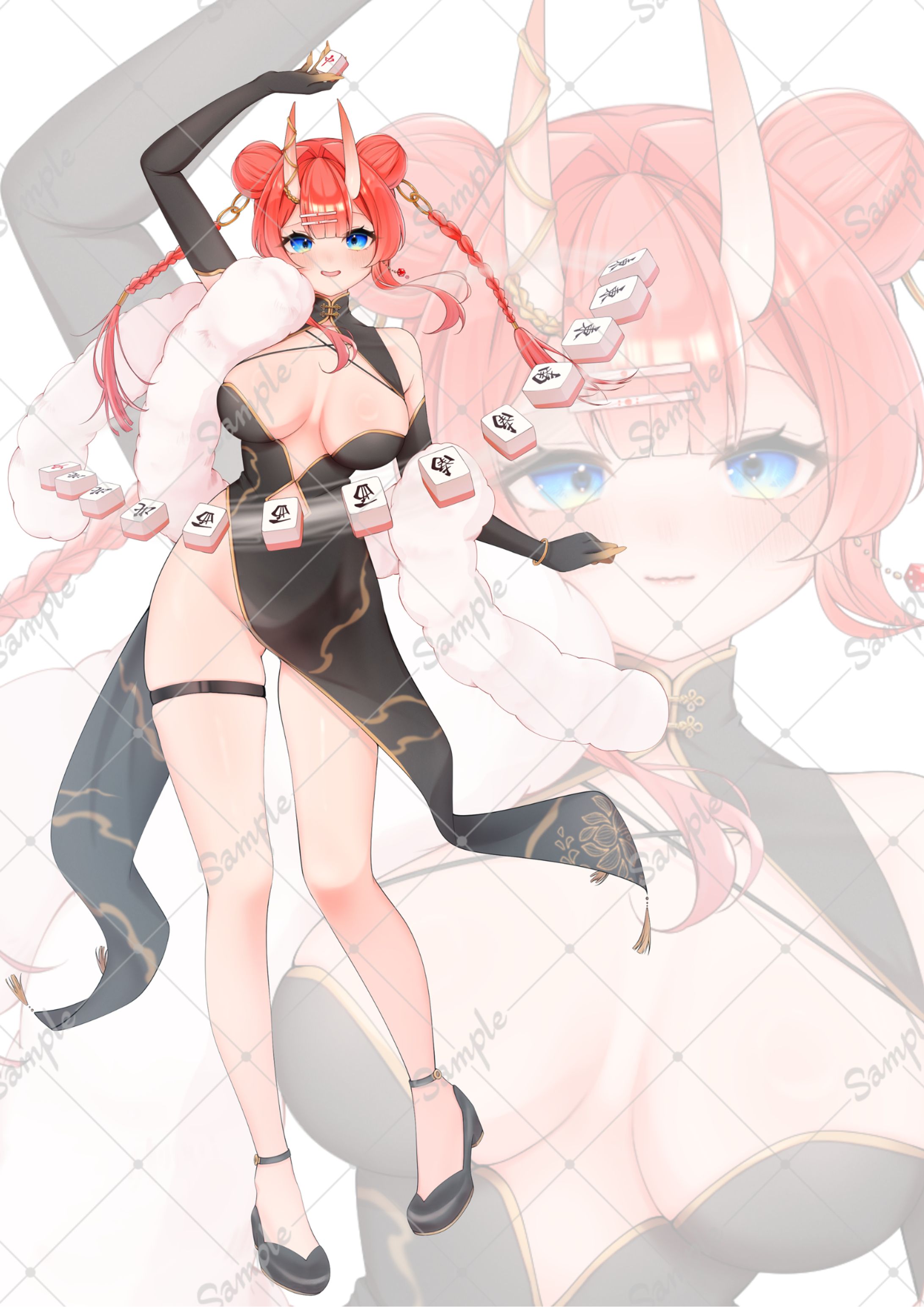 愛姫みこな様 3月イラスト-1