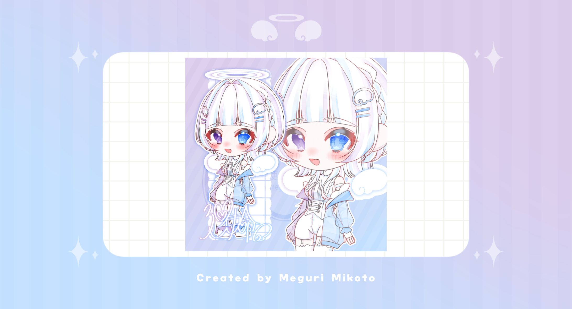 【SD】廻吏命【初期衣装】-1