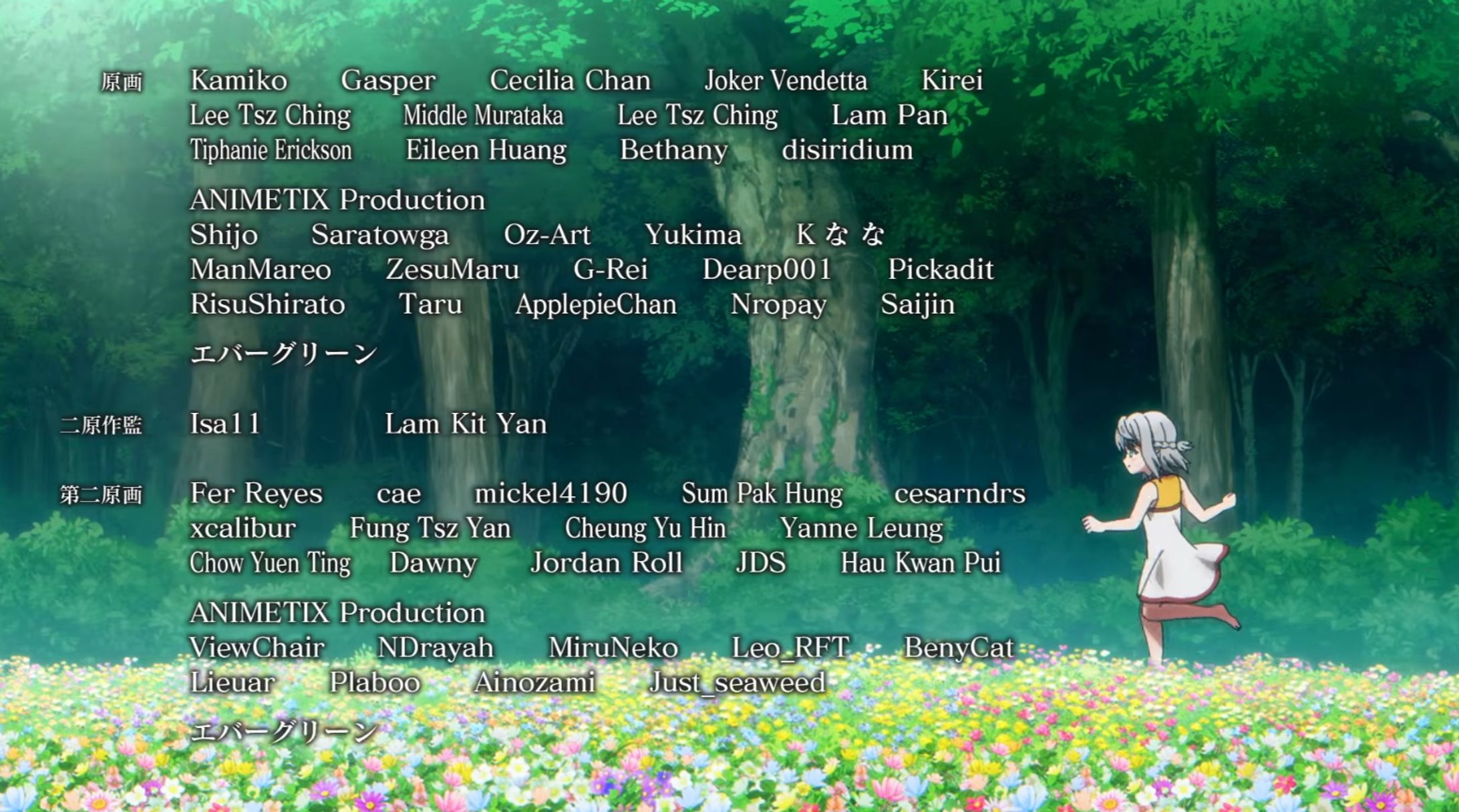 Animation Credits-1