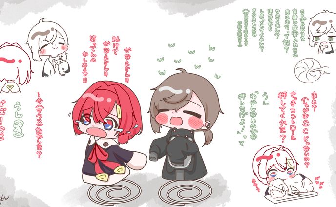 【FA】にじさんじえんじぇるず