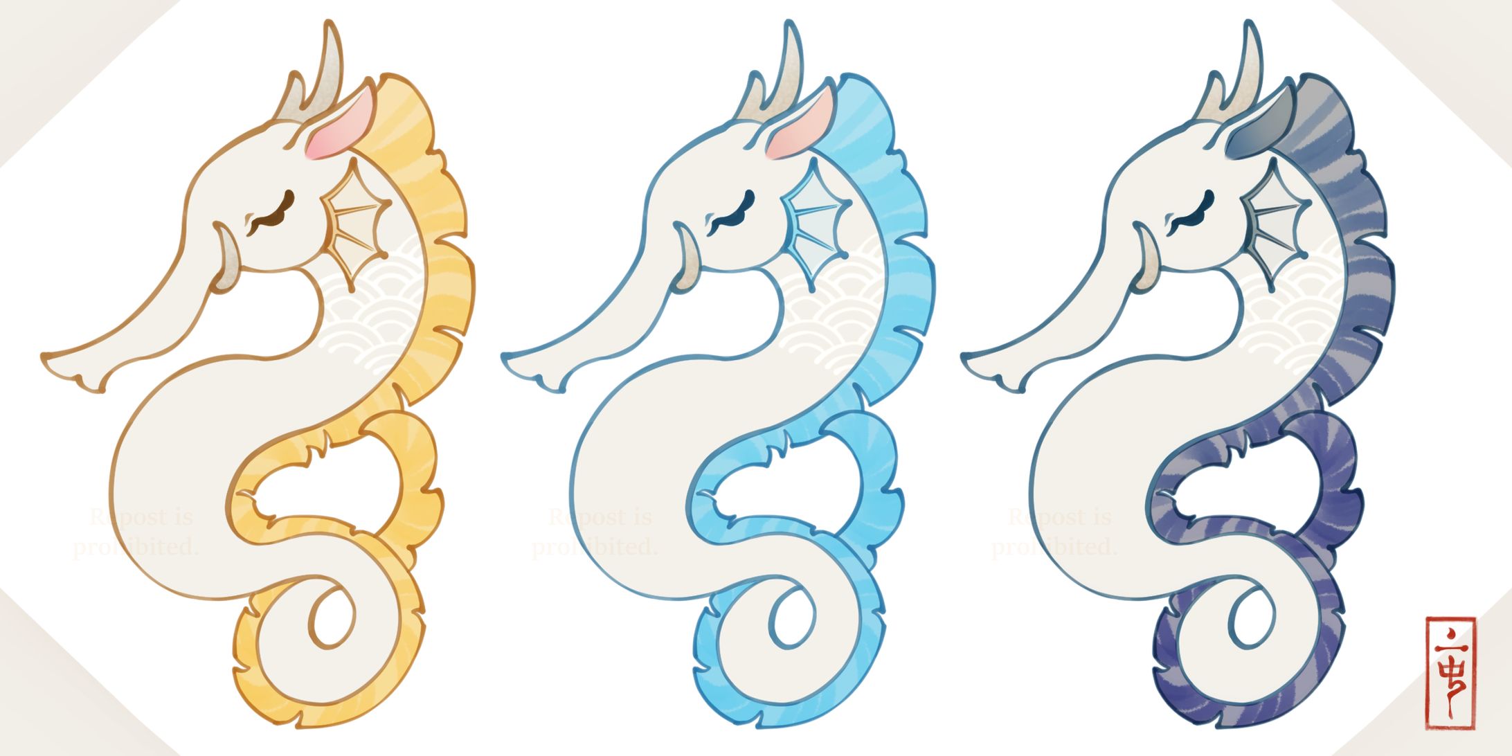 タツノオトシゴモドキ-1