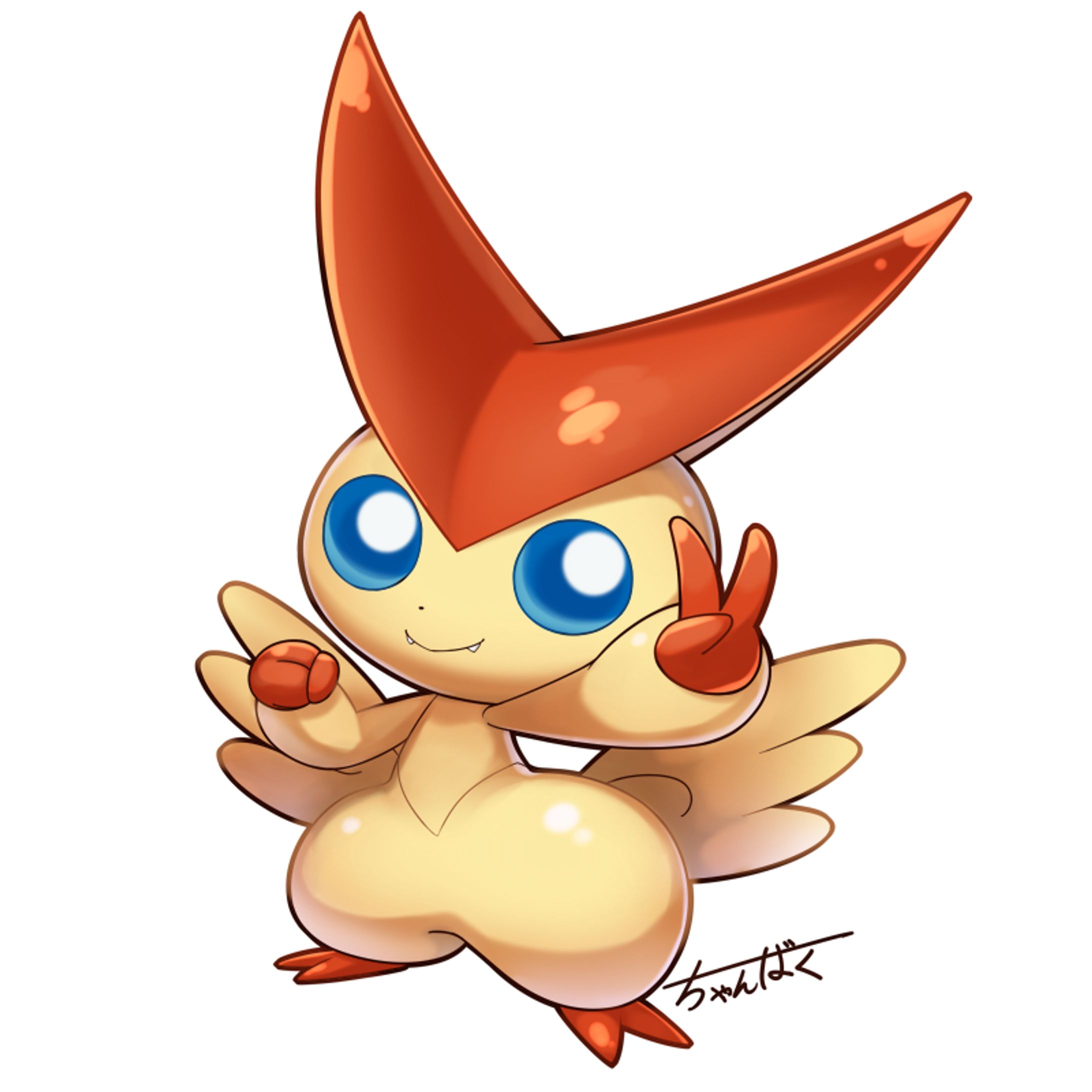 ポケモン　ビクティニ-1