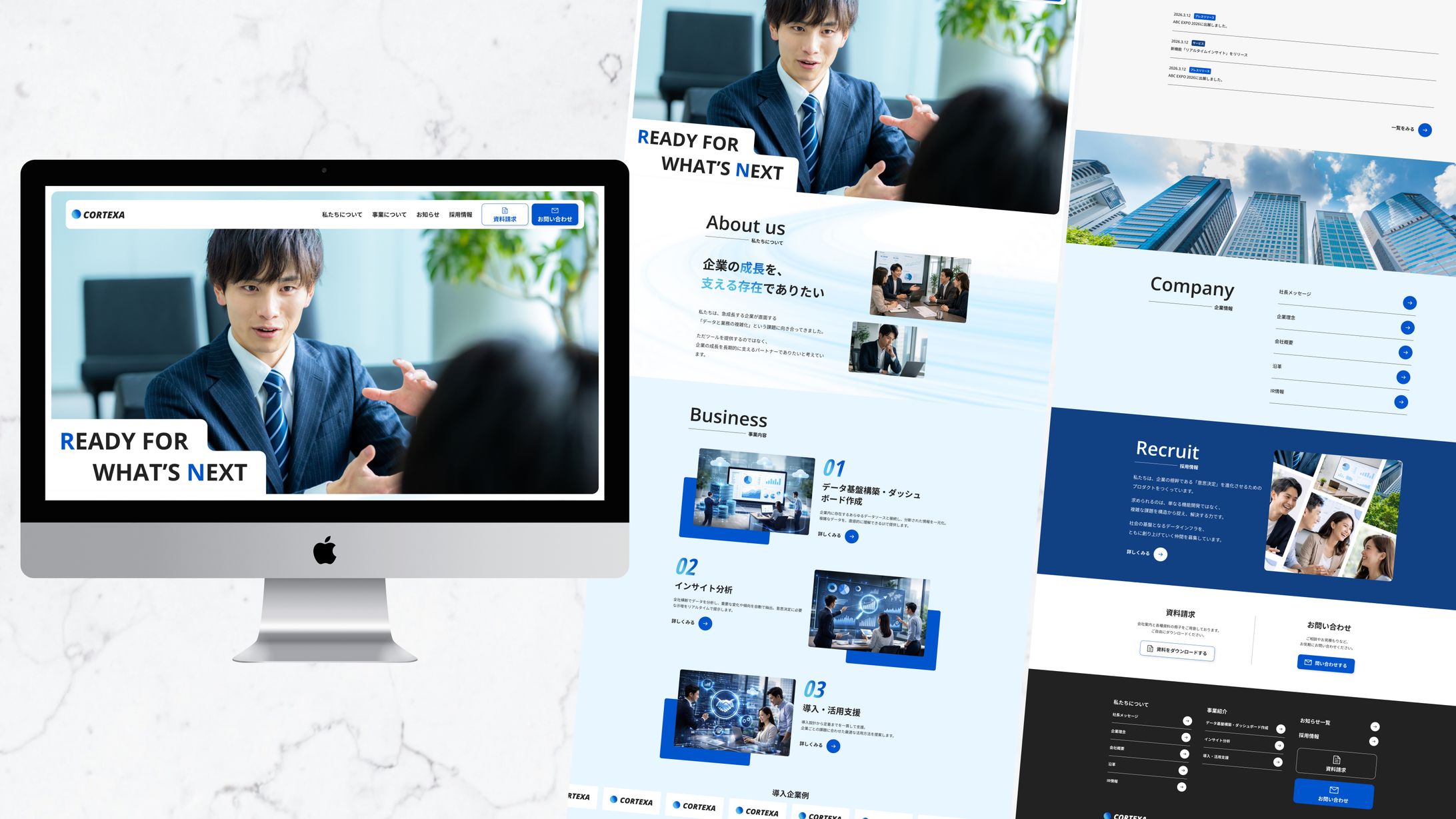 【Webサイト】IT企業のコーポレートサイト-1