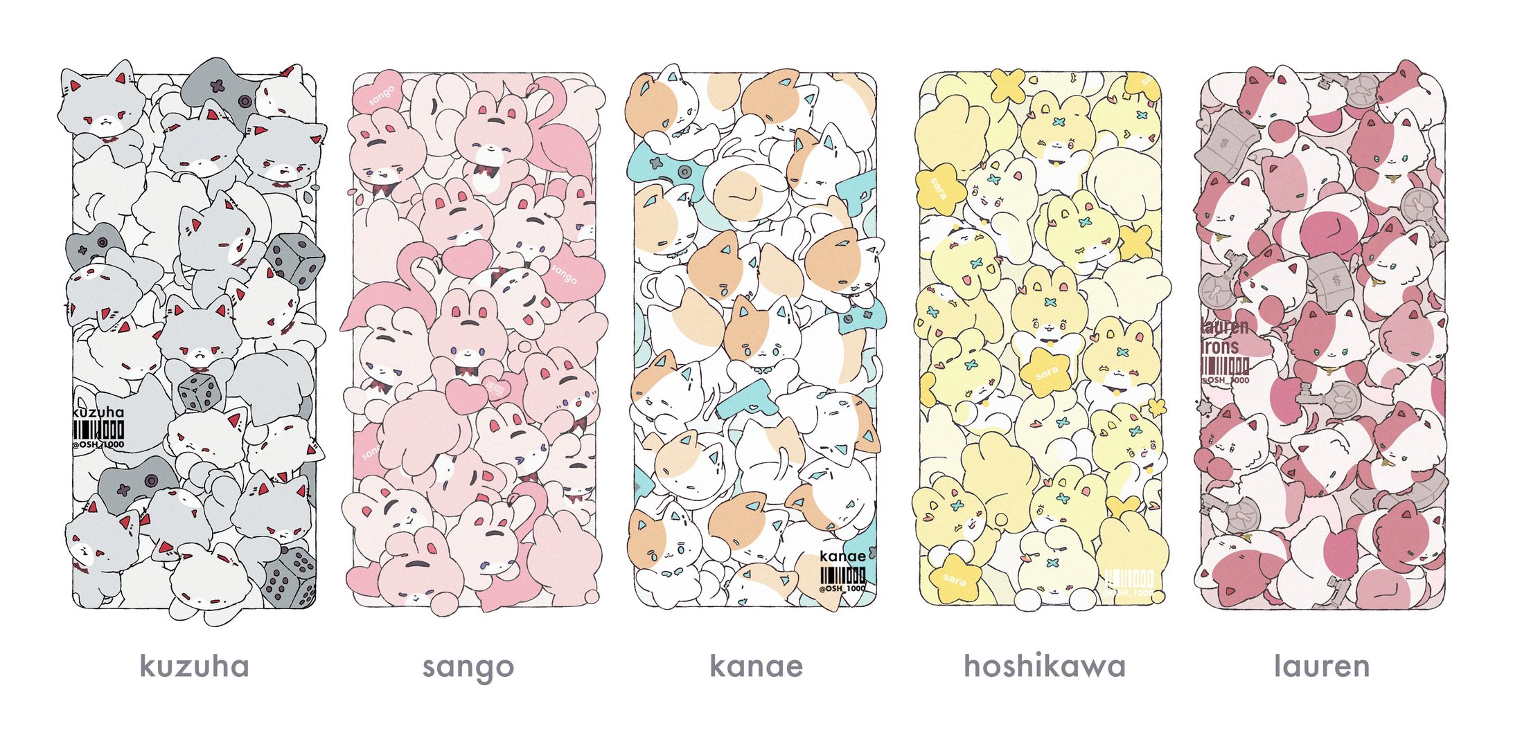 ◼︎ 壁紙イラスト-1