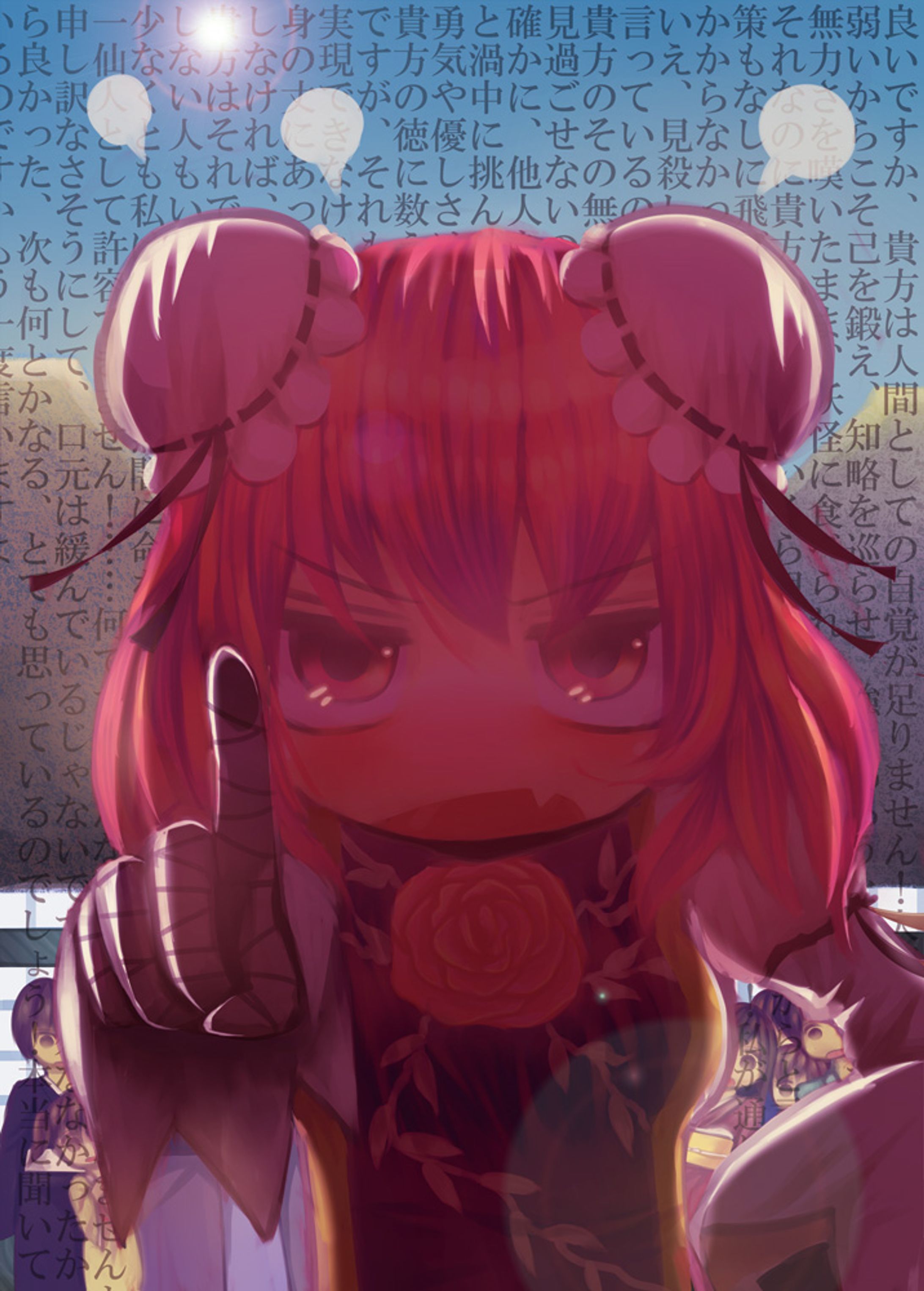 東方カードゲーム「幻想郷生存戦略」用イラスト-1