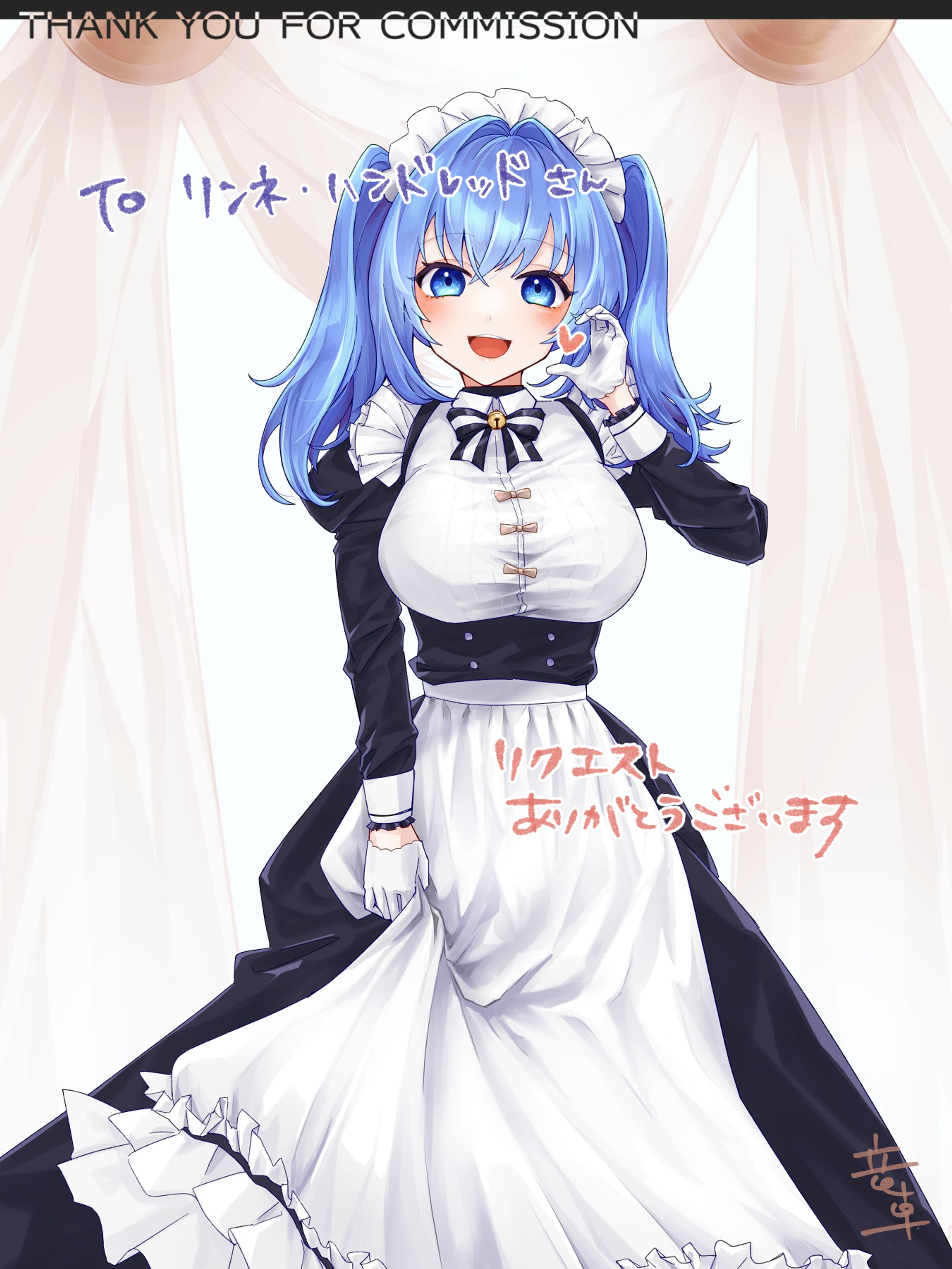 [Skeb]Vtuber リンネ・ハンドレッド さん-1