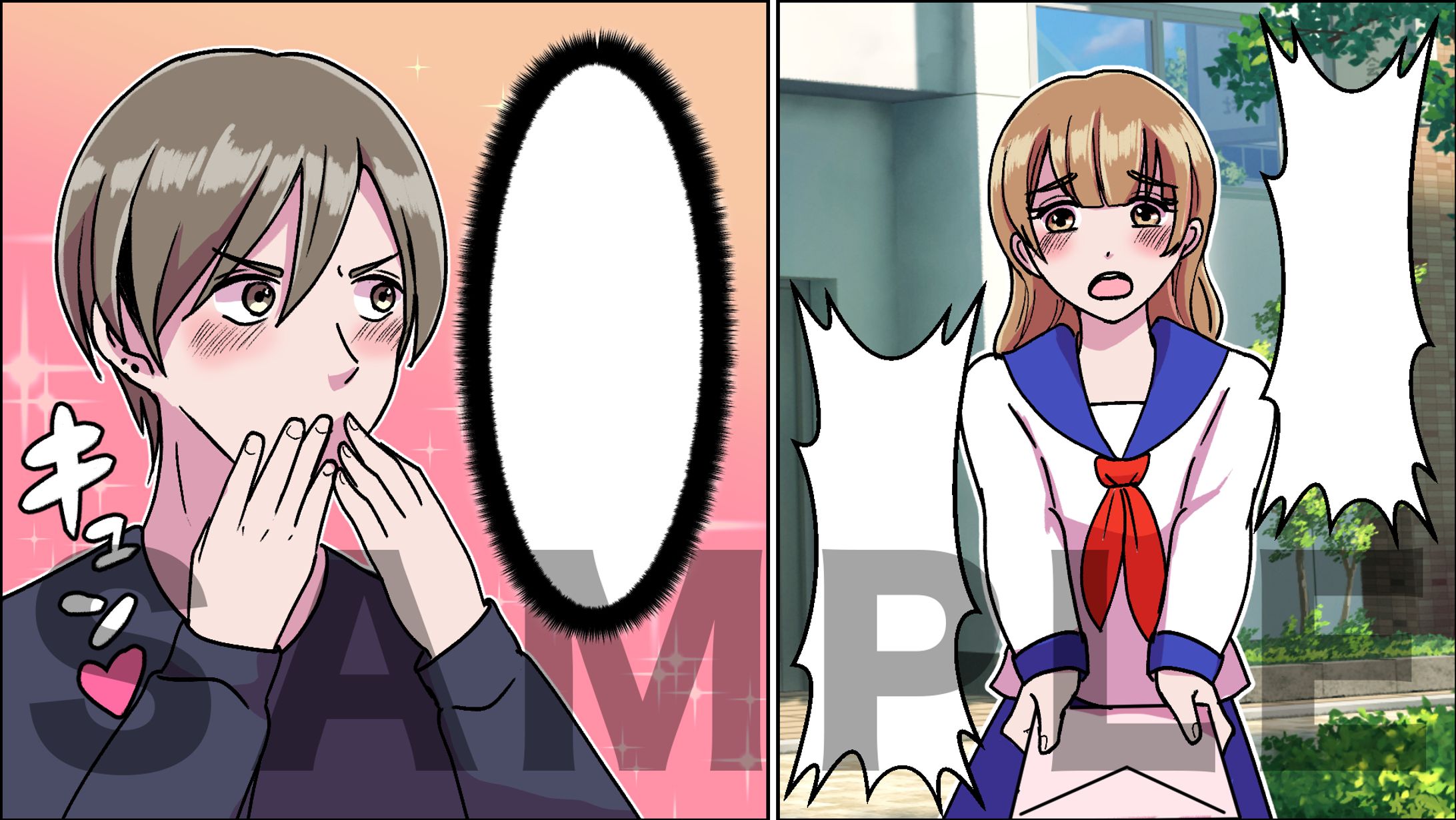 YouTube漫画サンプル-1