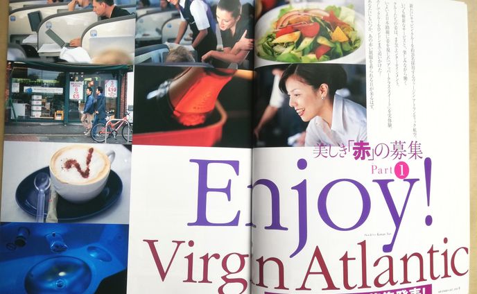 外資系エアライン特集