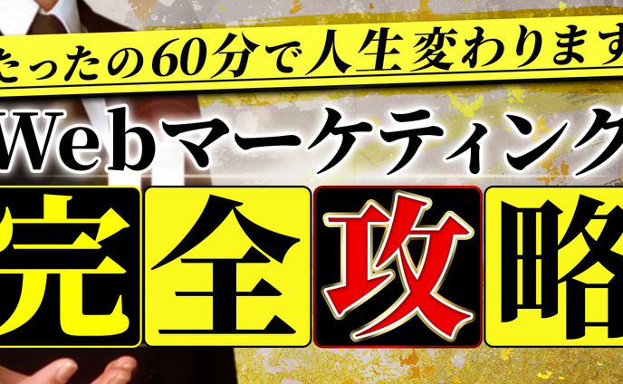 ポートフォリオ、資料