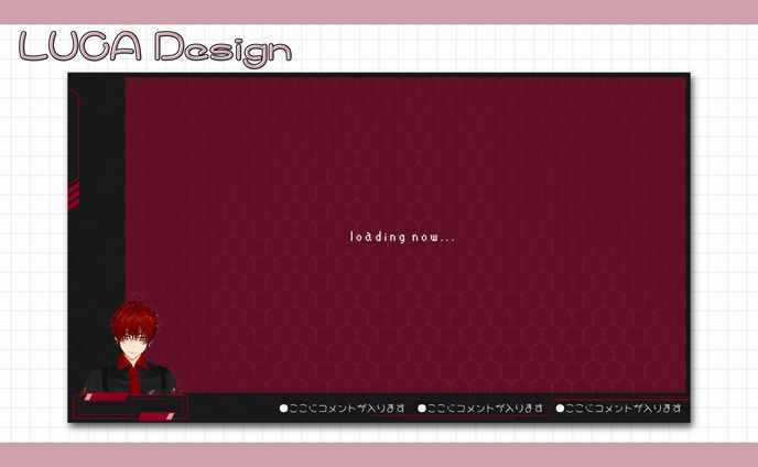 【ヒサギ】様／ゲーム画面