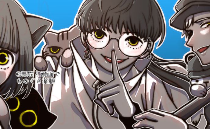絵描き、作曲