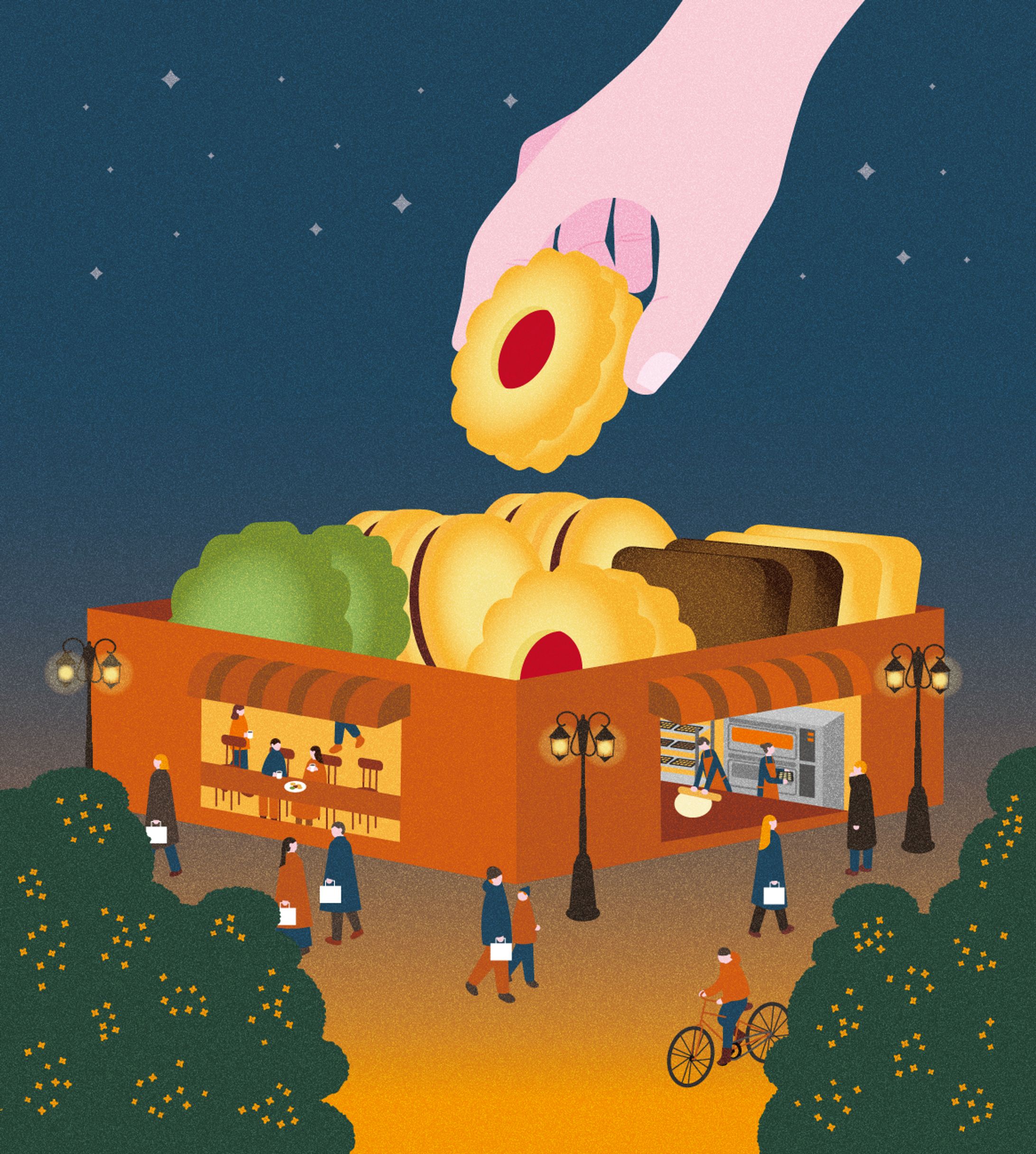 クッキーボックス「帰ったら一緒に食べよう」-1
