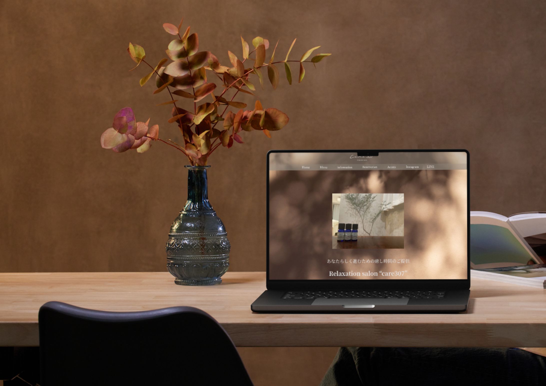 Web design - Relaxation salon care307-1