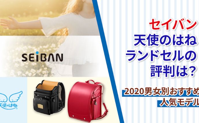 歌サムネ、企業オウンドメディア