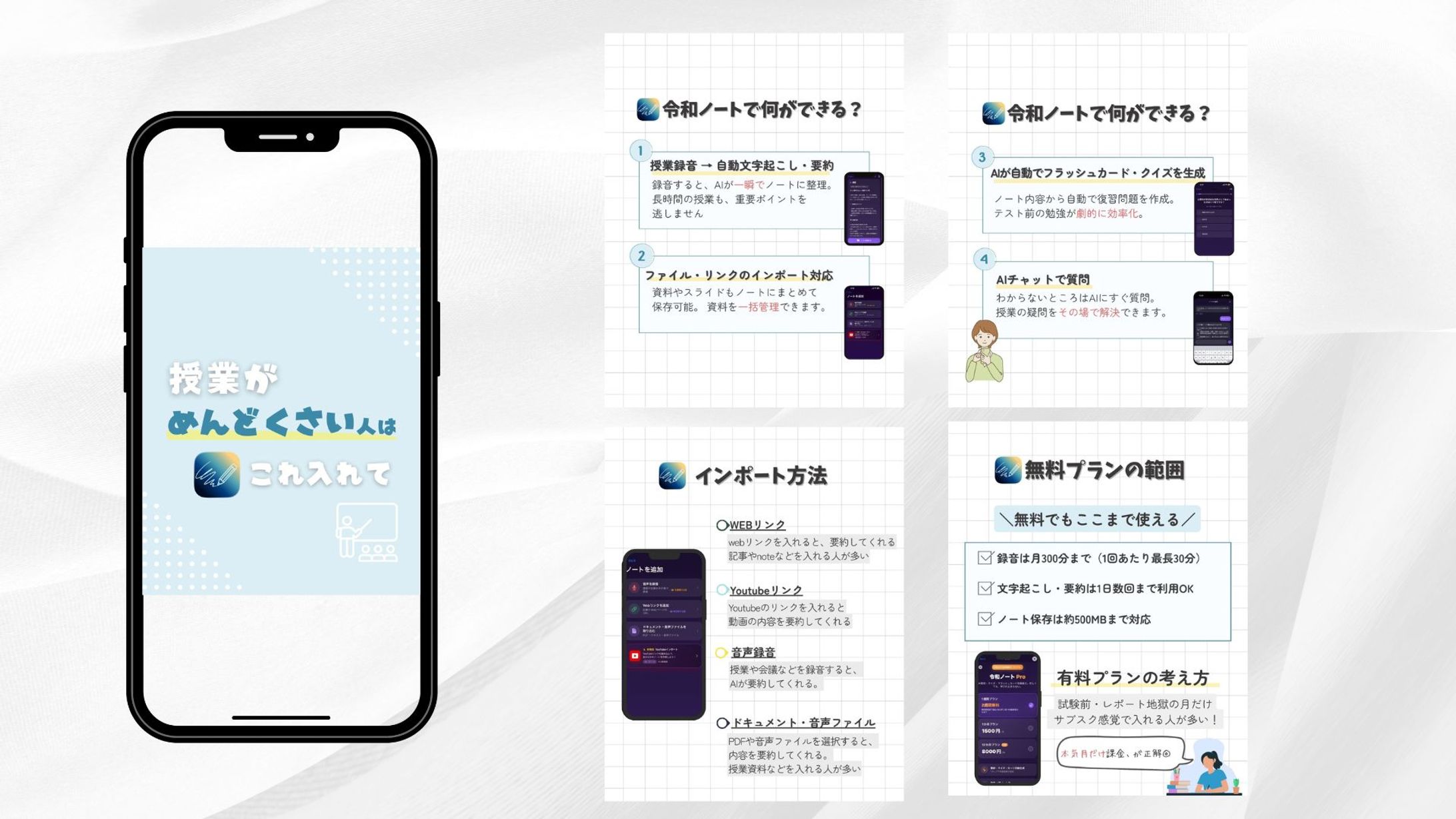 【SNS投稿】TikTok再生数 70.1K-1