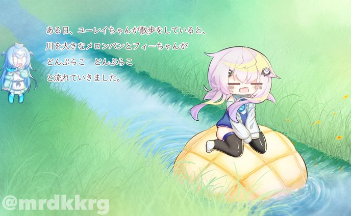 2022/6/30、フィーちゃん(一枚絵)