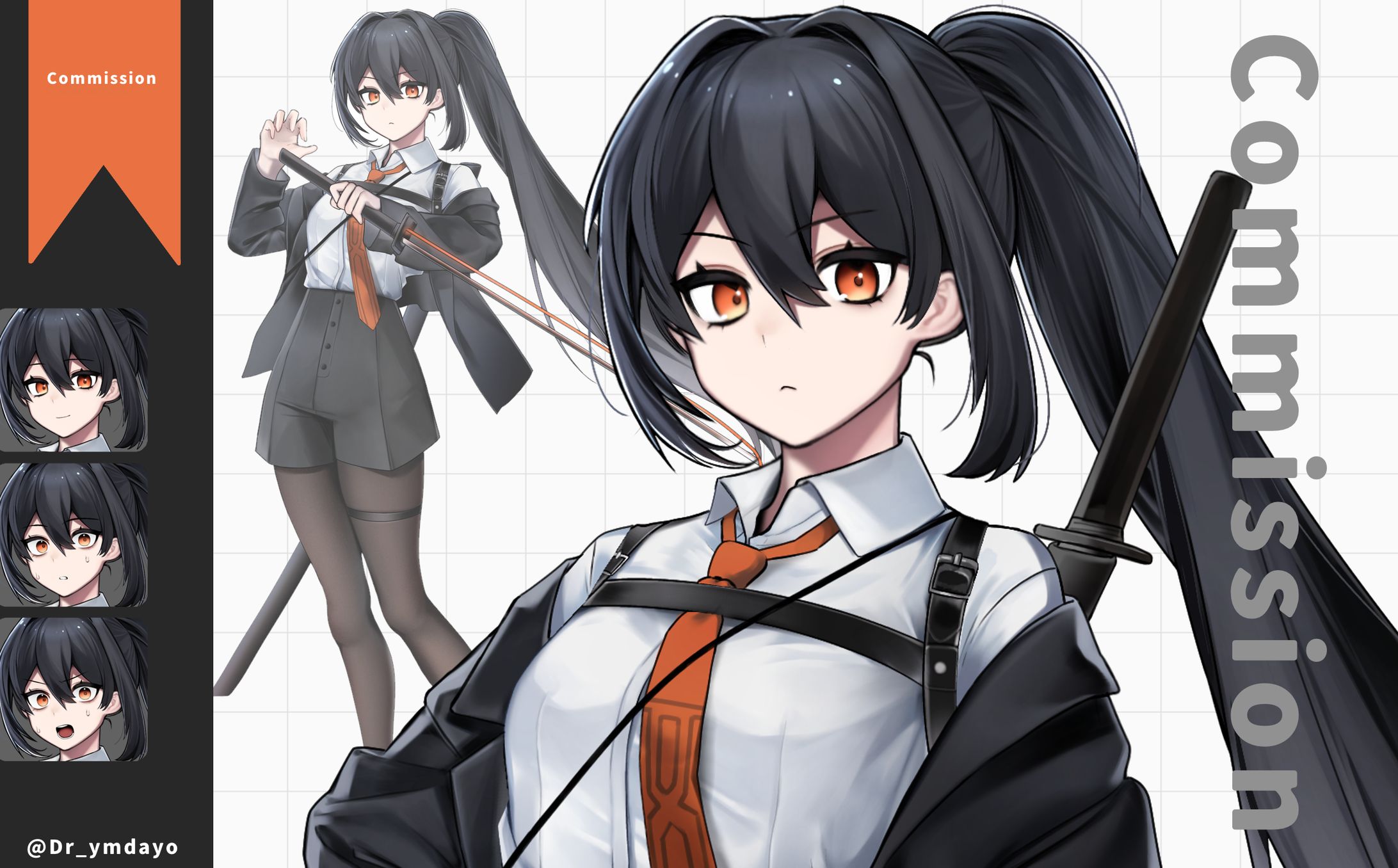 ご依頼(全身立ち絵・表情差分・刀構え差分)-1