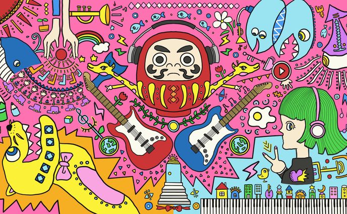 音楽