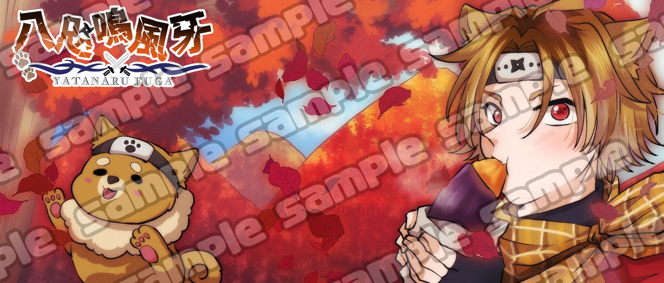 【お仕事】ヘッダーイラスト-1