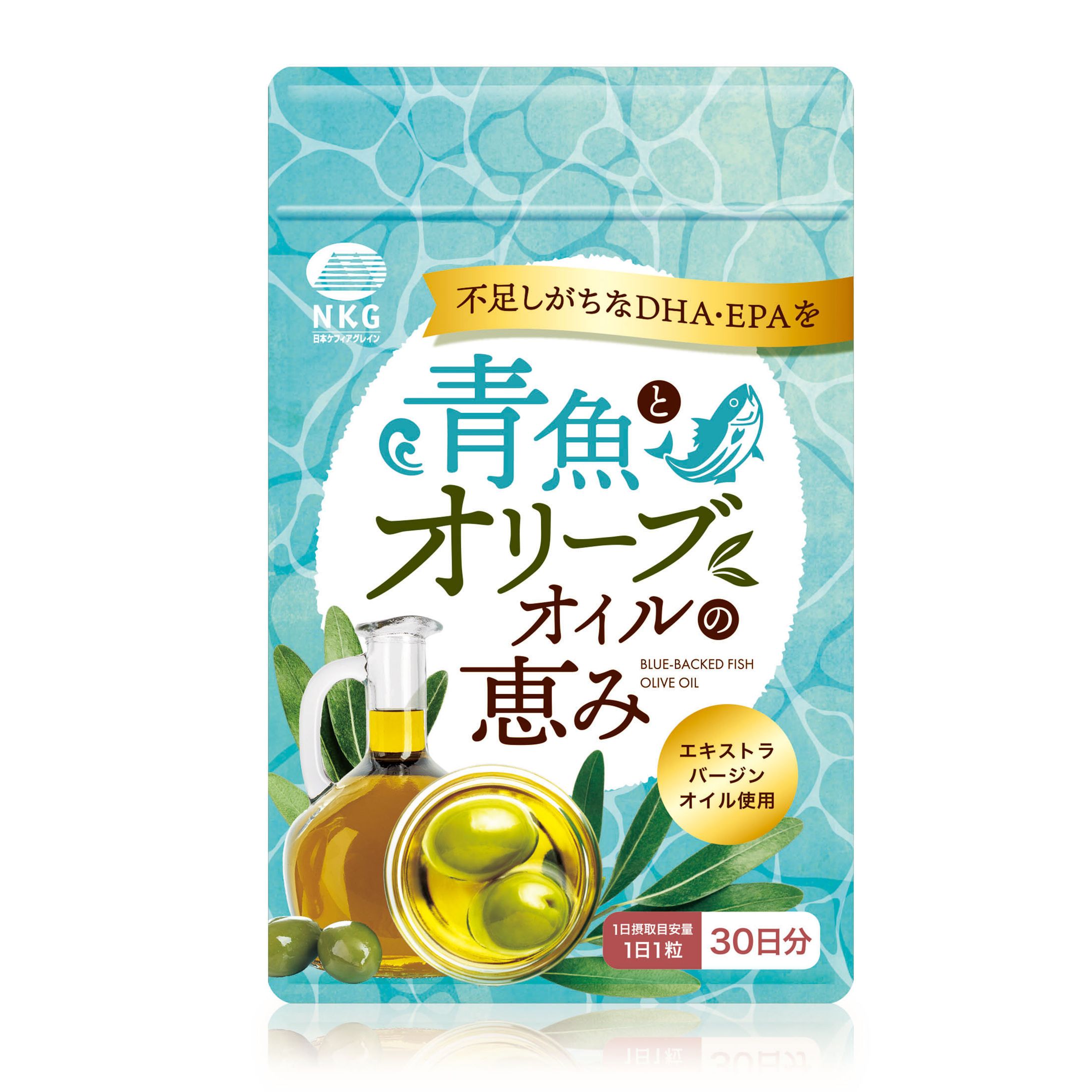パッケージデザイン：健康食品-1