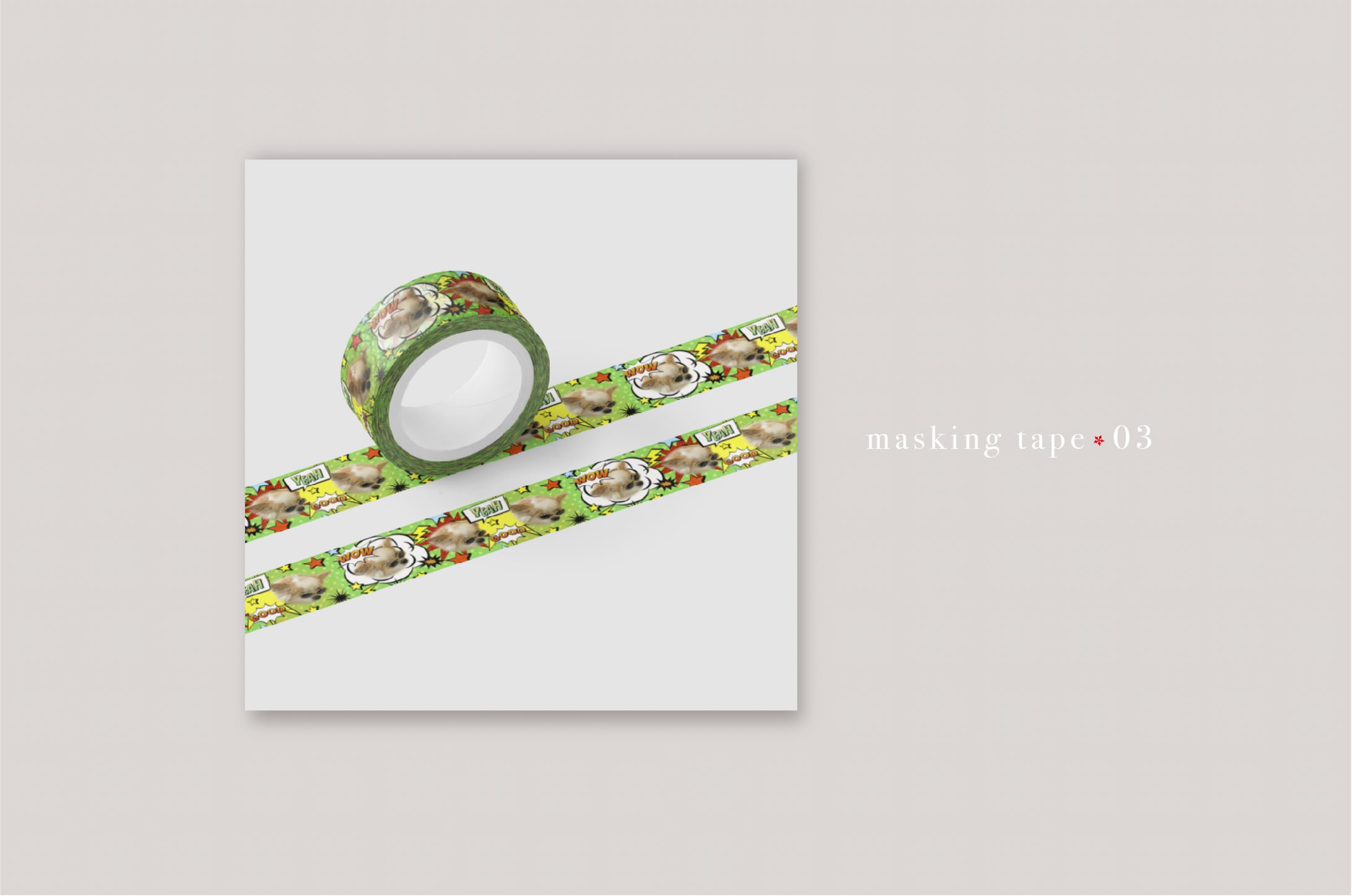 masking tape 003-1