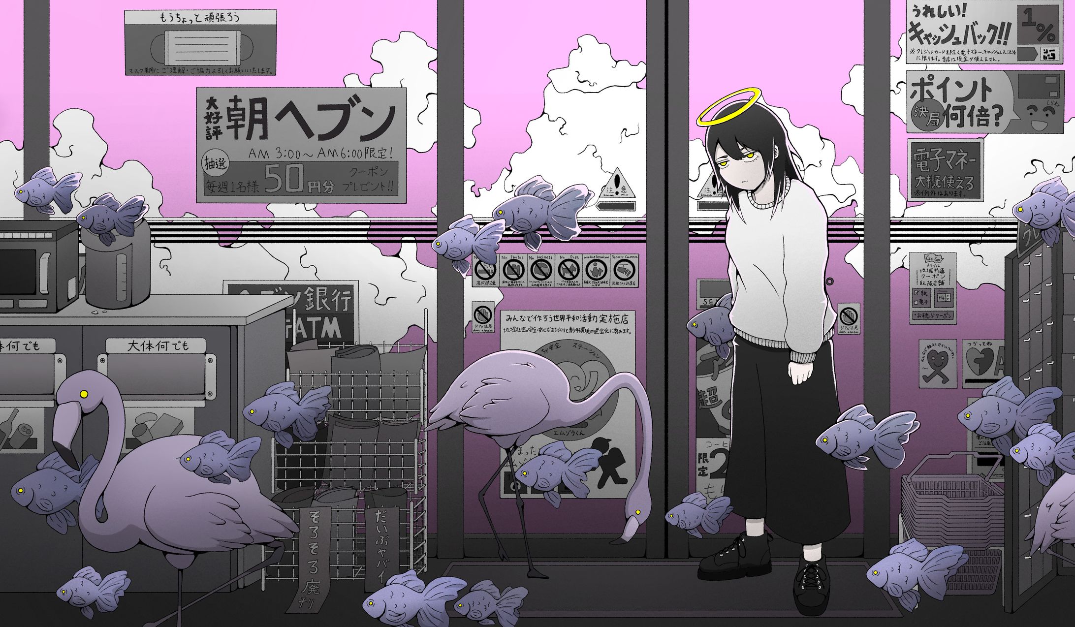 コンビニの天使-1
