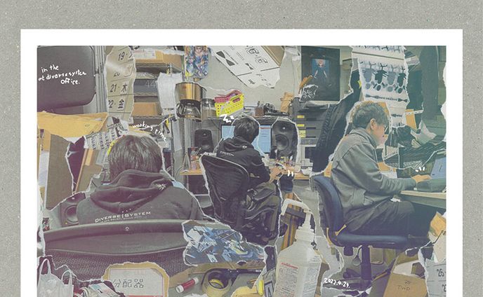 (楽曲提供) Diverse System works.after2 ''Hygge''
