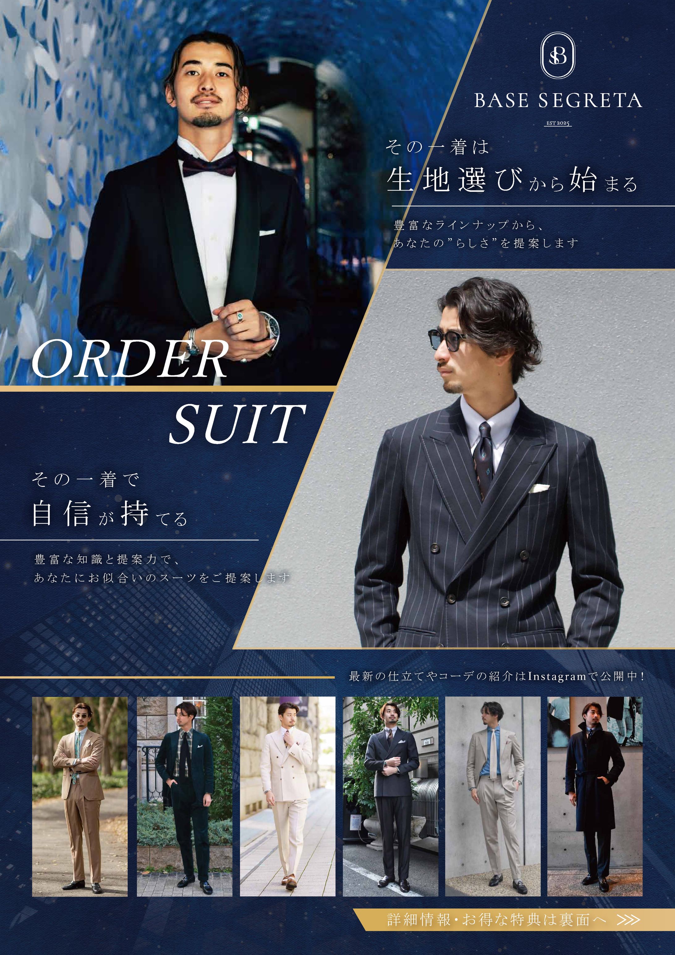 グラフィック-1