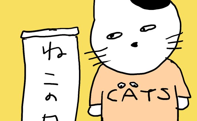 sketch 1550785978848