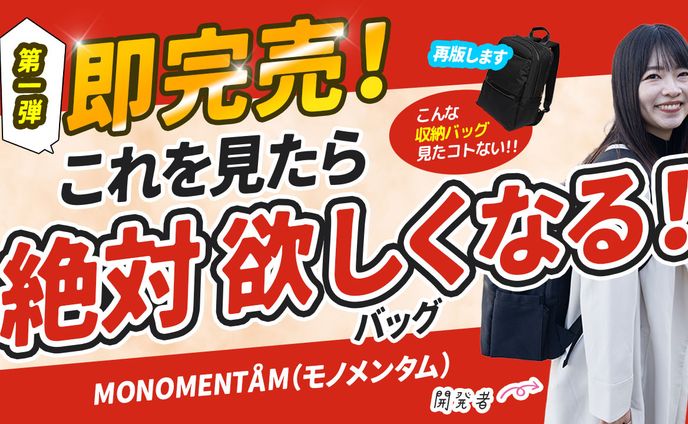 YOU TUBE サムネイル