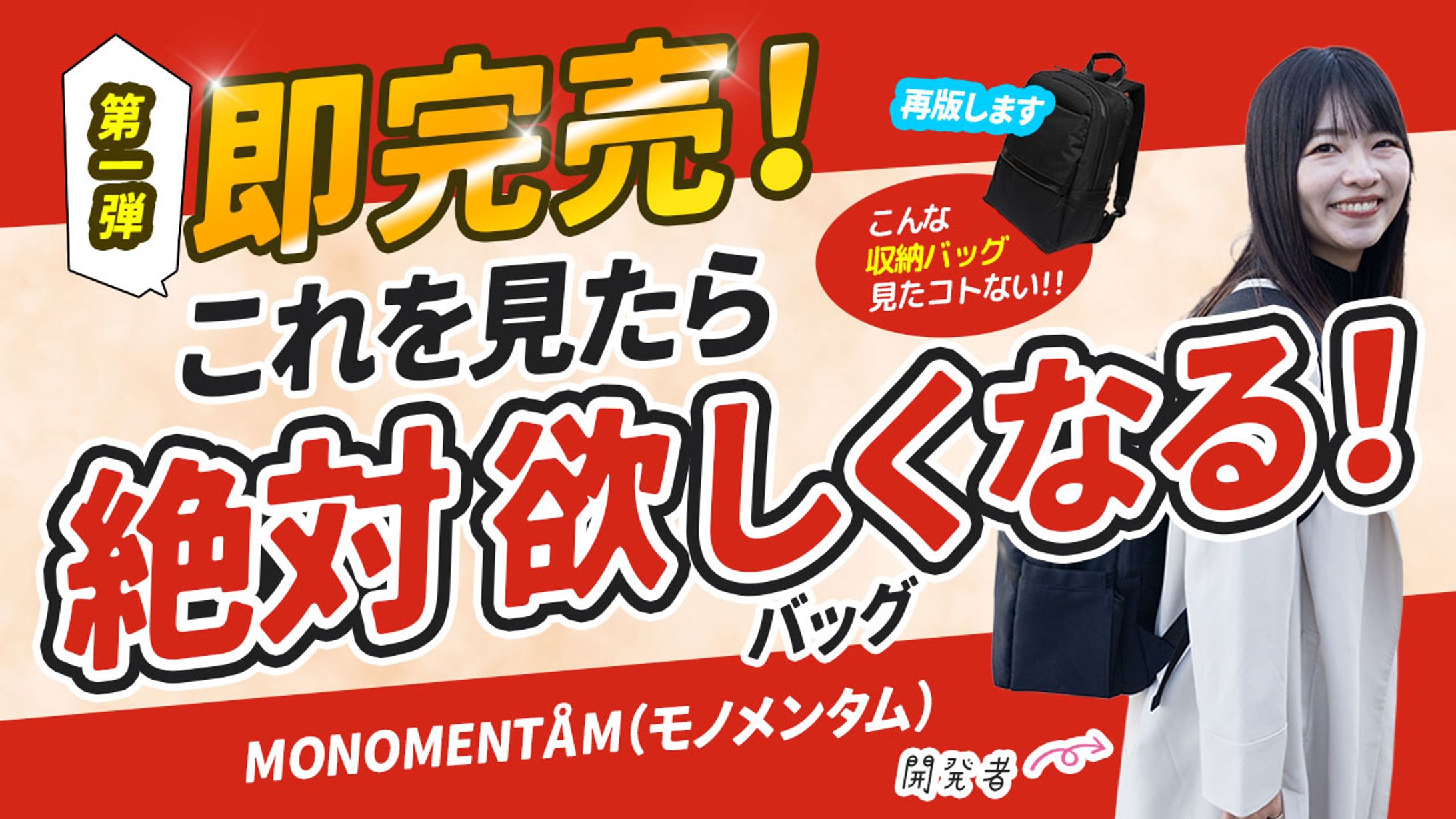 YOU TUBE サムネイル-1