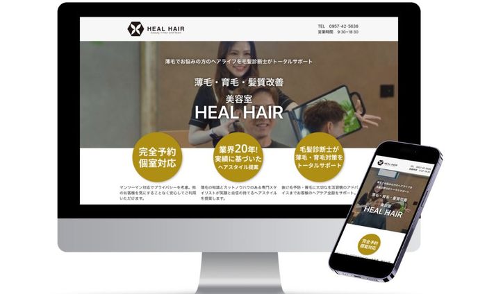 動画編集、コピーライティング