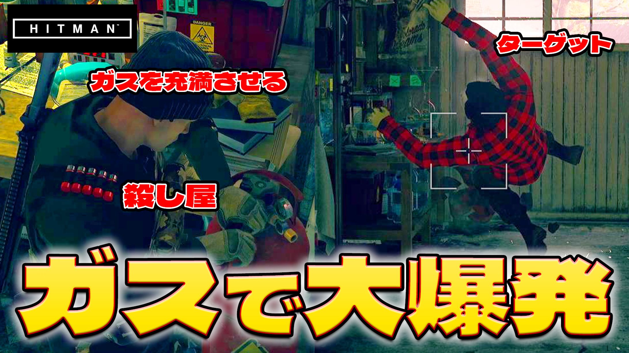 Youtube_サムネイル-1