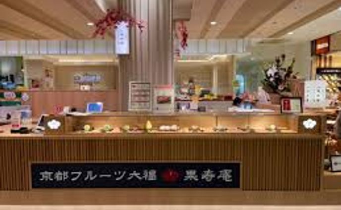 モノクロロゴデザイン、福島
