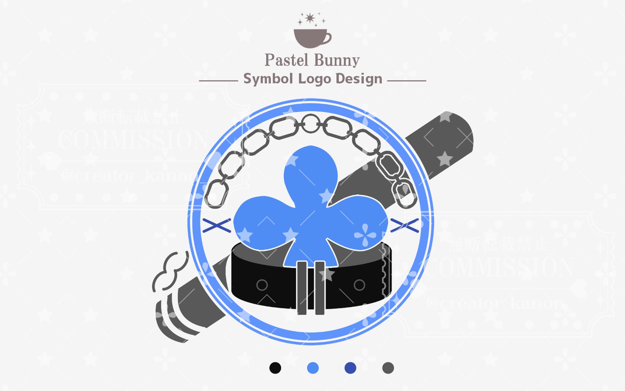 周様 シンボルロゴ-1