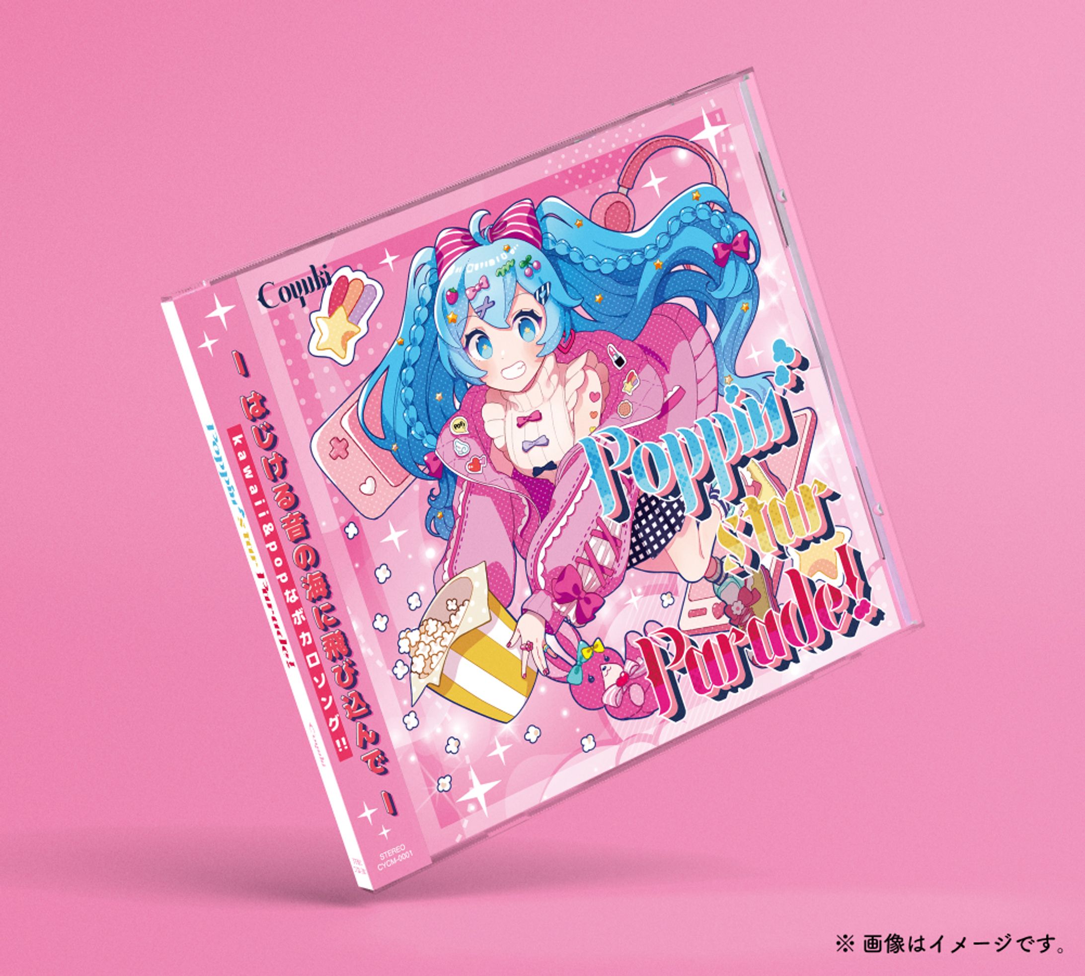 Poppin’ star Parade!-1