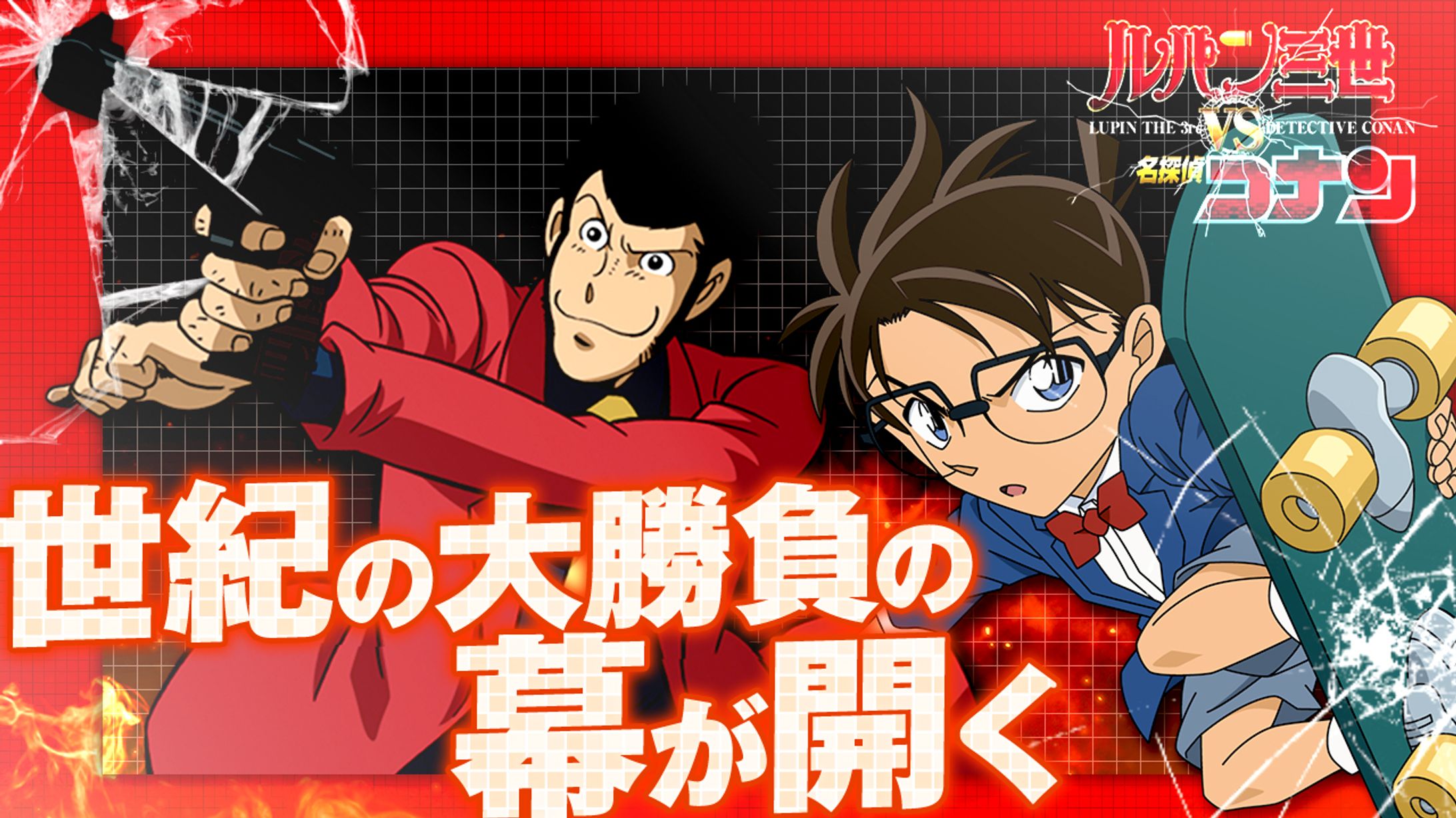 【サムネイル】漫画・アニメ・本系-1