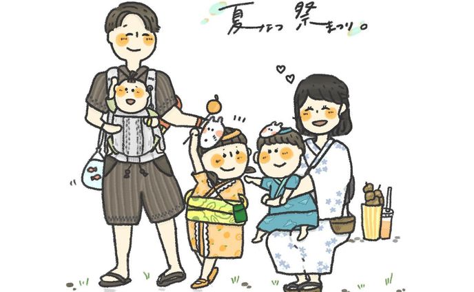 【ファミリーイラスト】夏祭りを楽しむ家族たち