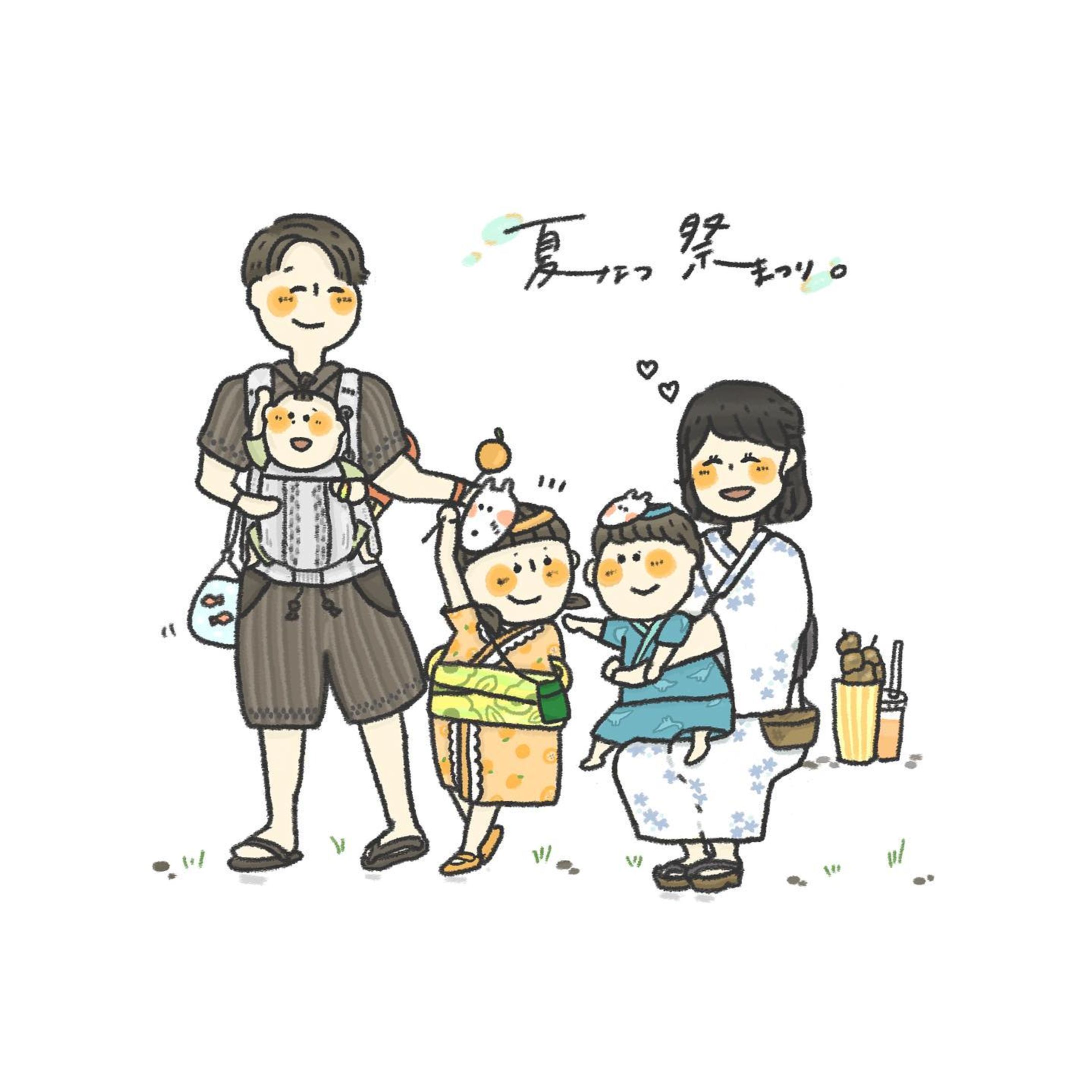 【ファミリーイラスト】夏祭りを楽しむ家族たち-1