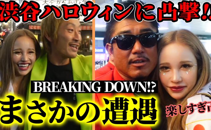 サムネイルサンプル　エンタメ系