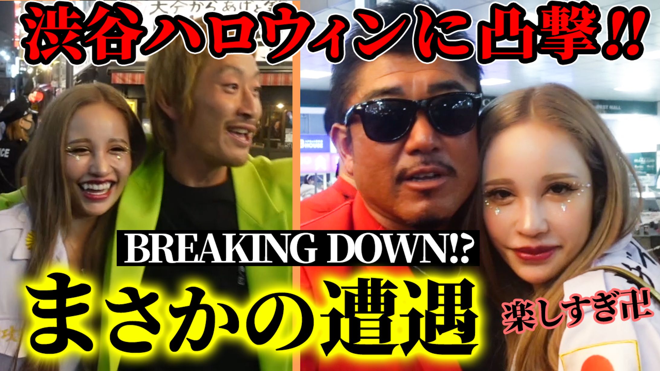 サムネイルサンプル　エンタメ系-1