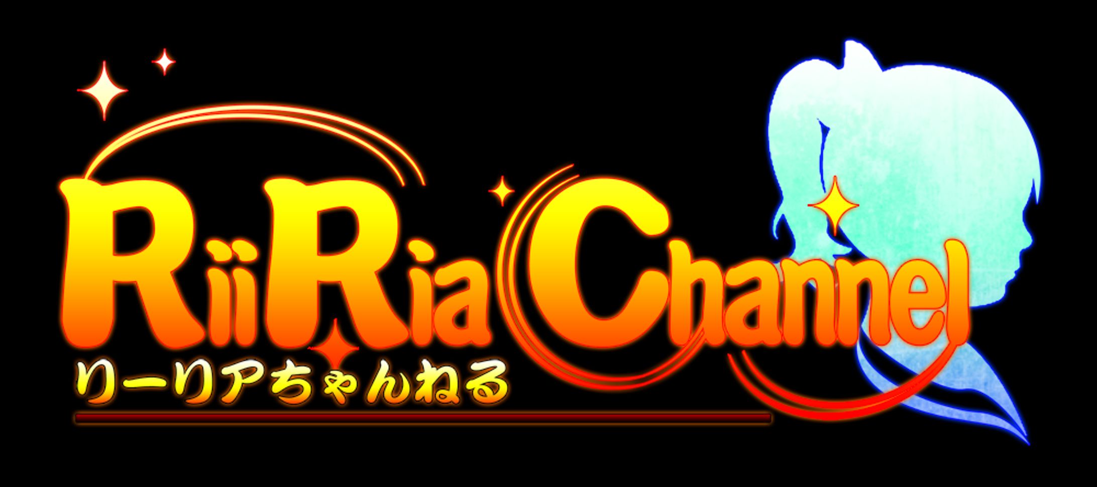 リーリアさんへのロゴ-1