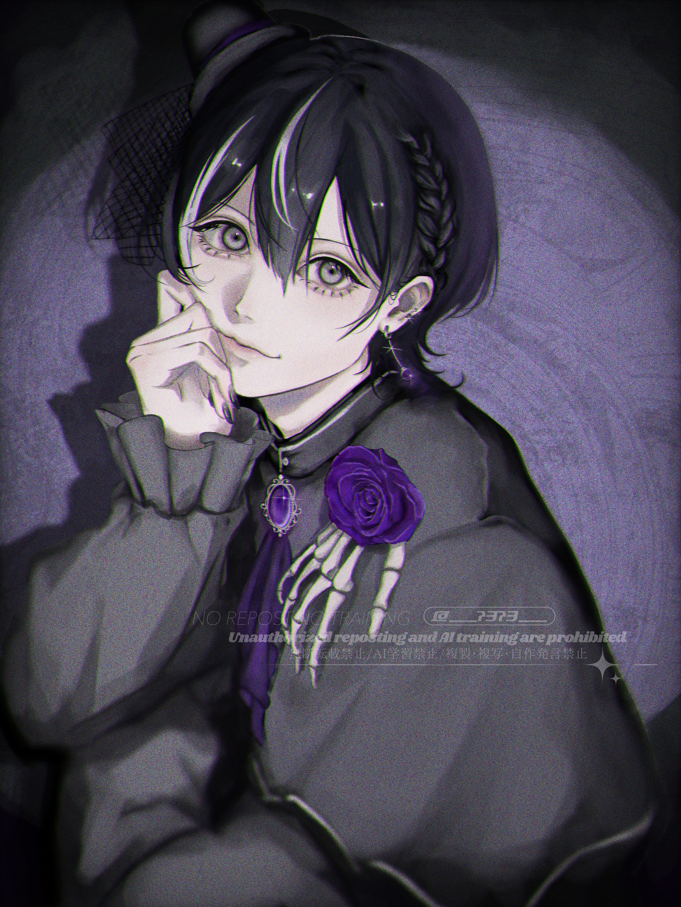 【 一二三めぐ留様 】-1