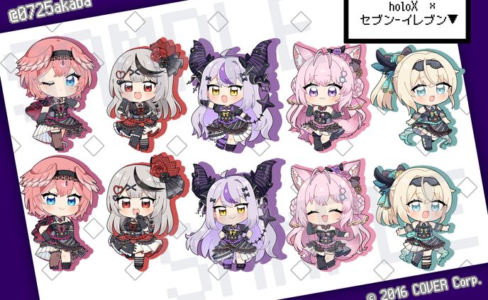 セブン-イレブン ×  秘密結社holoX コラボSDイラスト