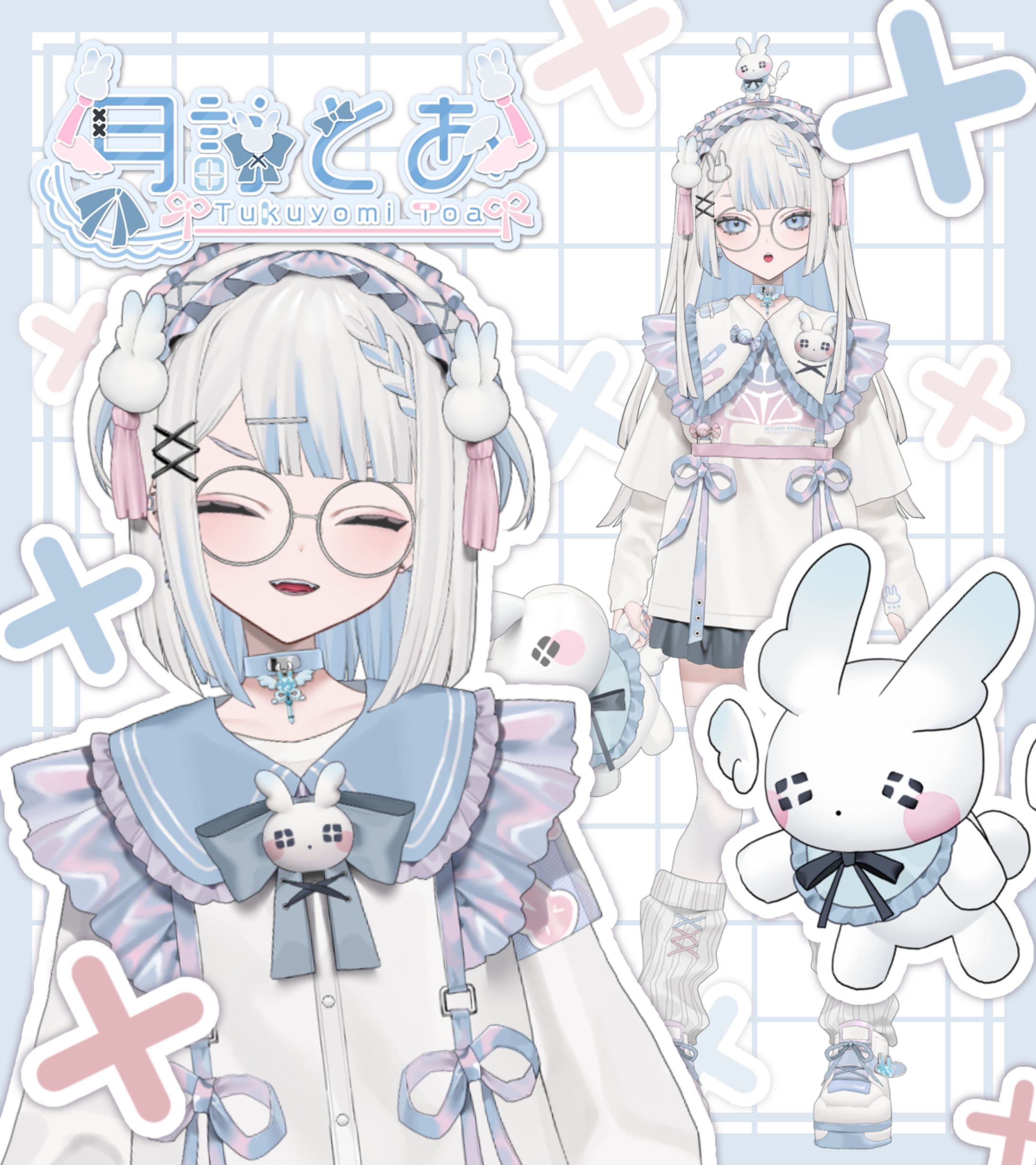 Twitter用宣伝画像_月詠とあ-1