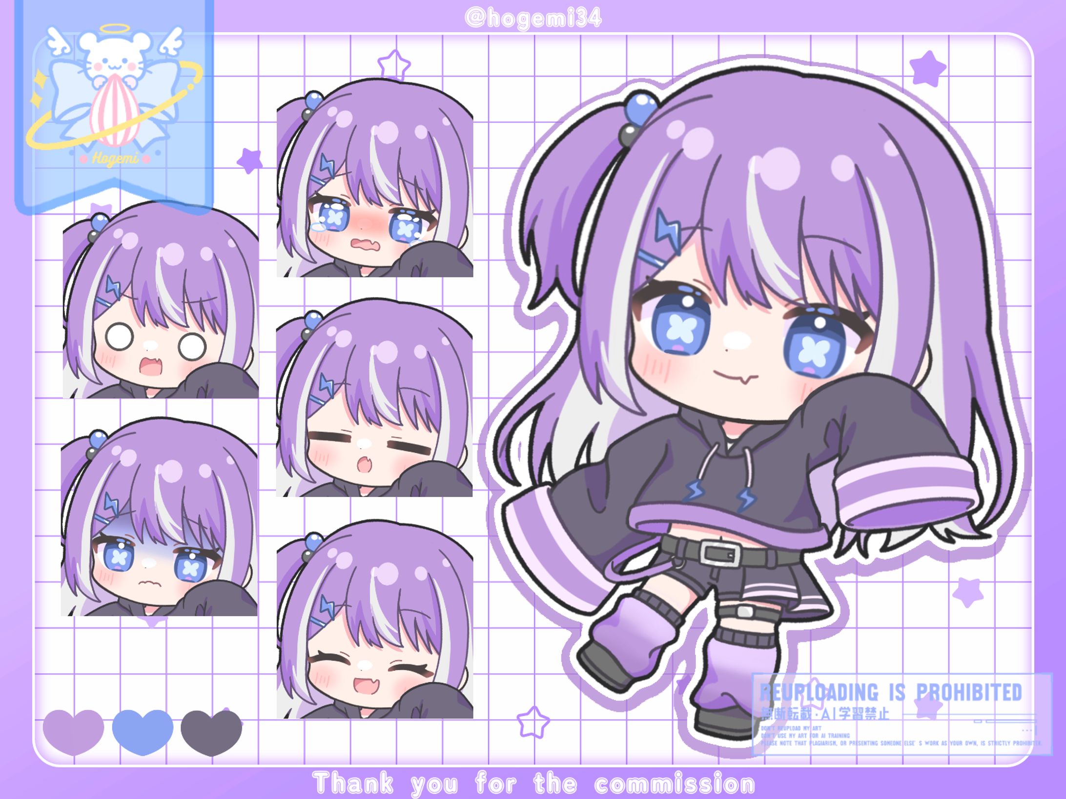 個人様 ミニキャラ(キャラデザ込)-1