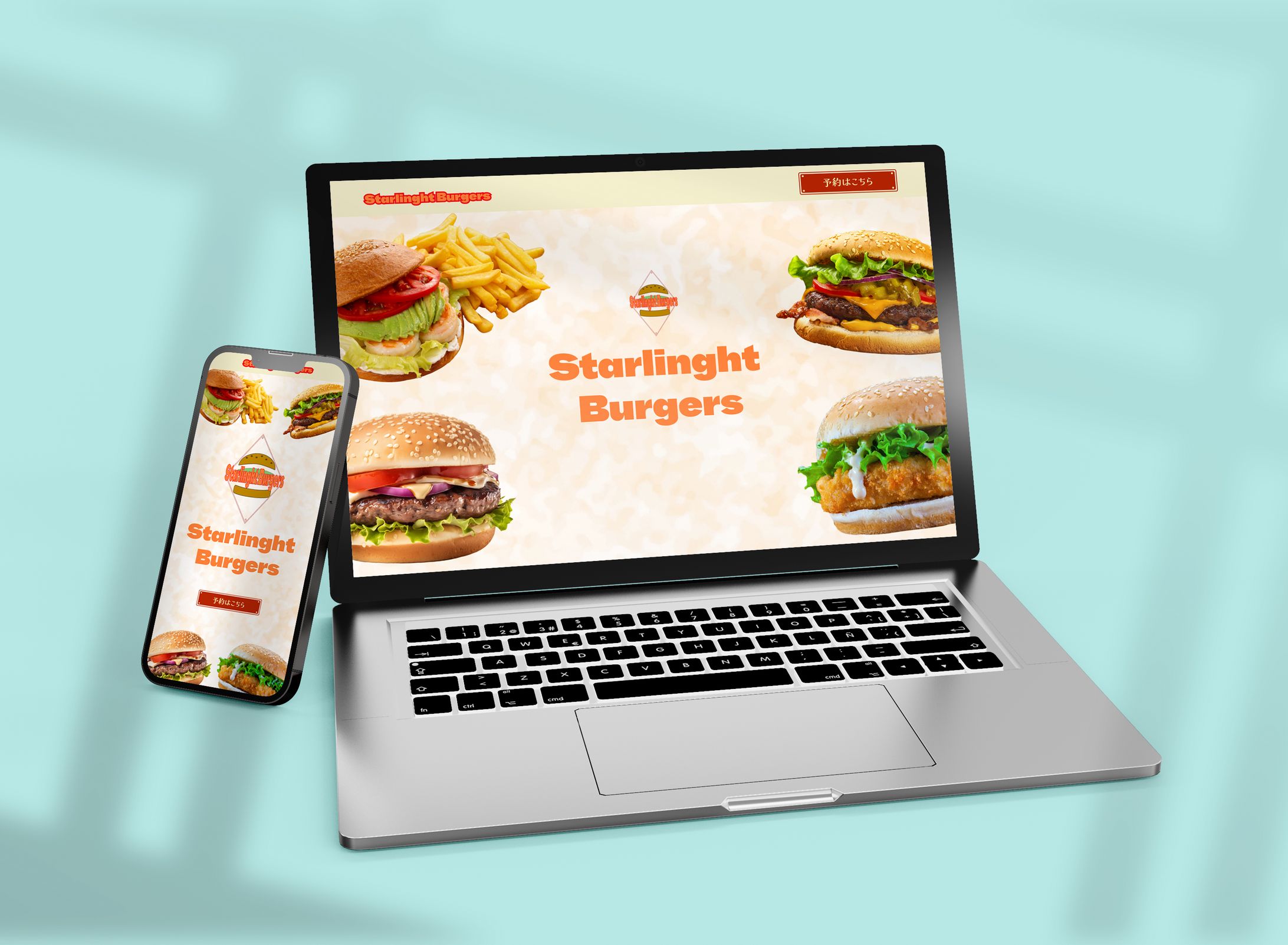 【LP・SP】Starlight Burgers-1