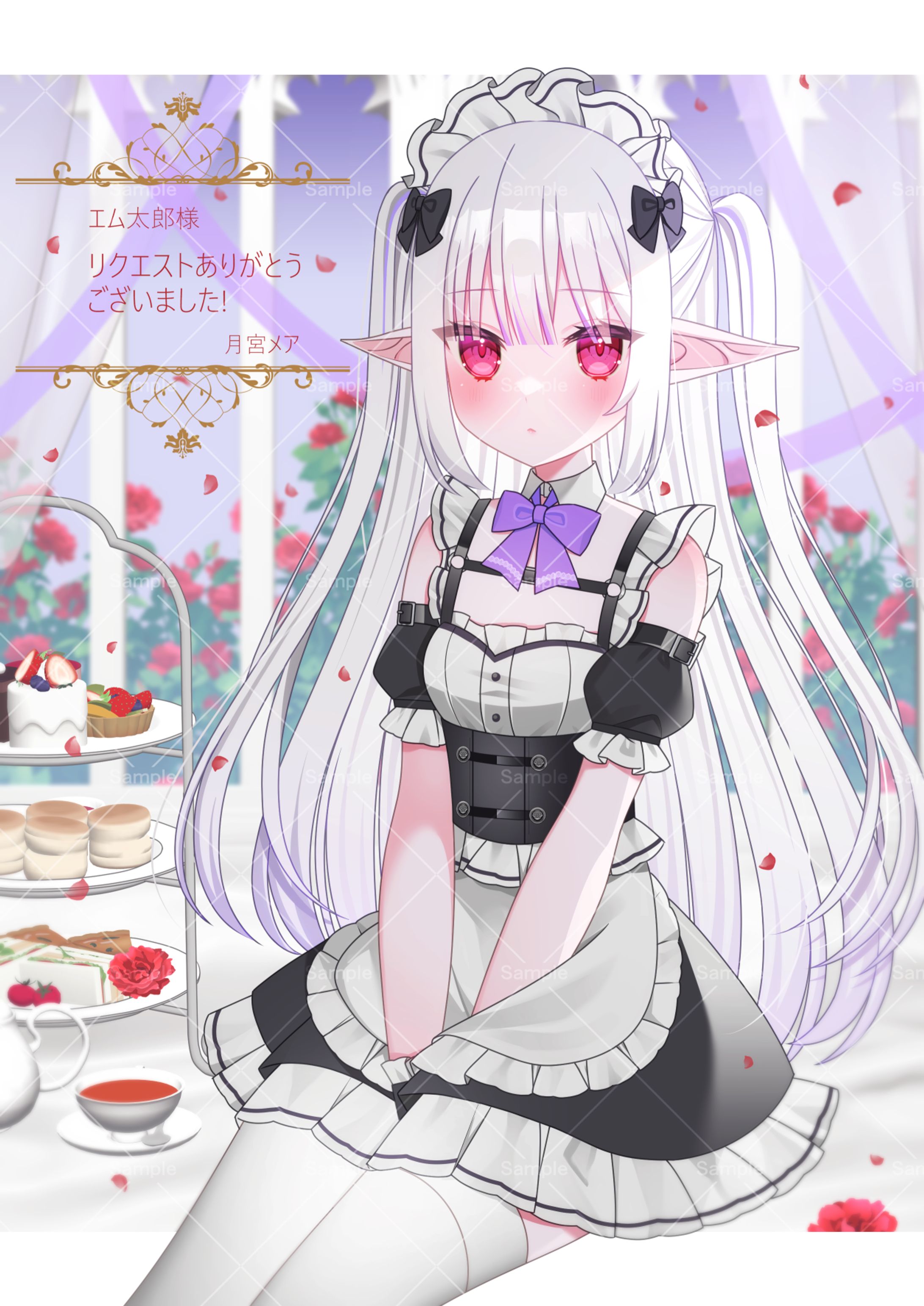 skebリクエスト / オリジナル-1